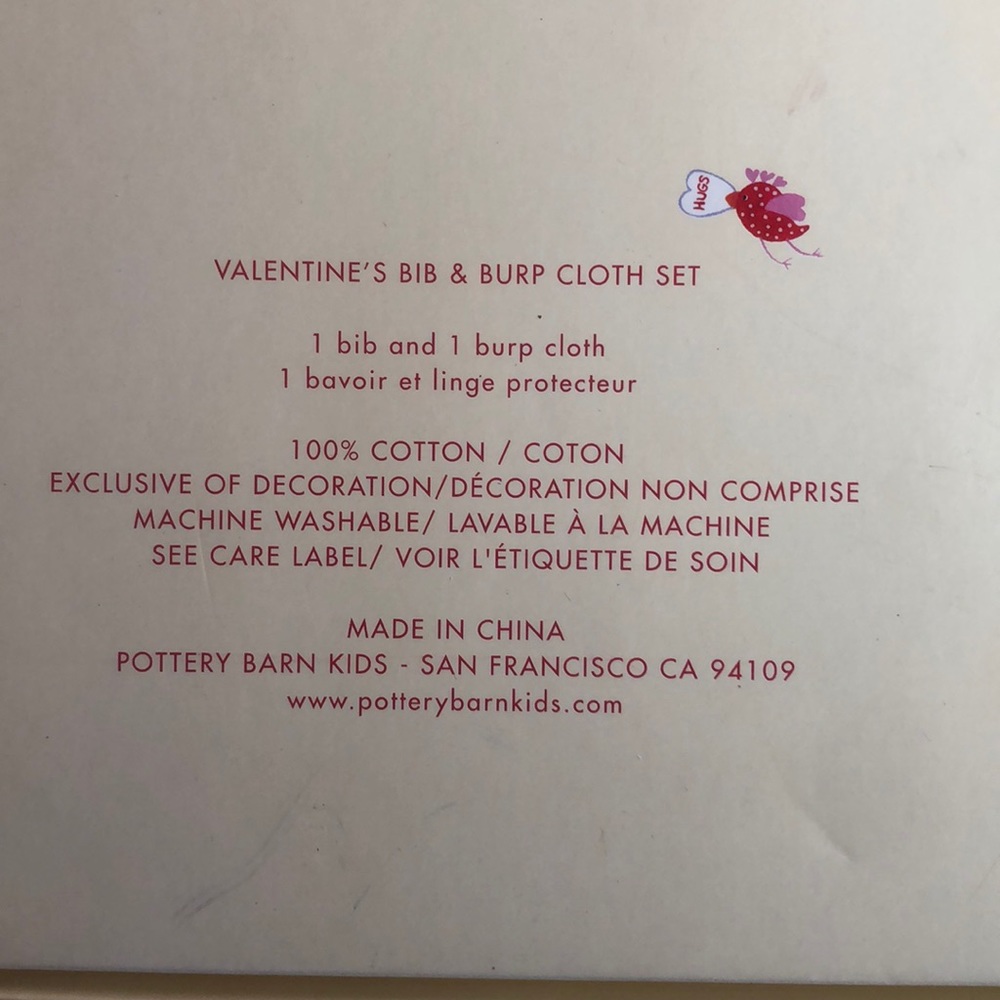 Pottery Barn Kids valentines bib and burb set - Picture 4 of 4
